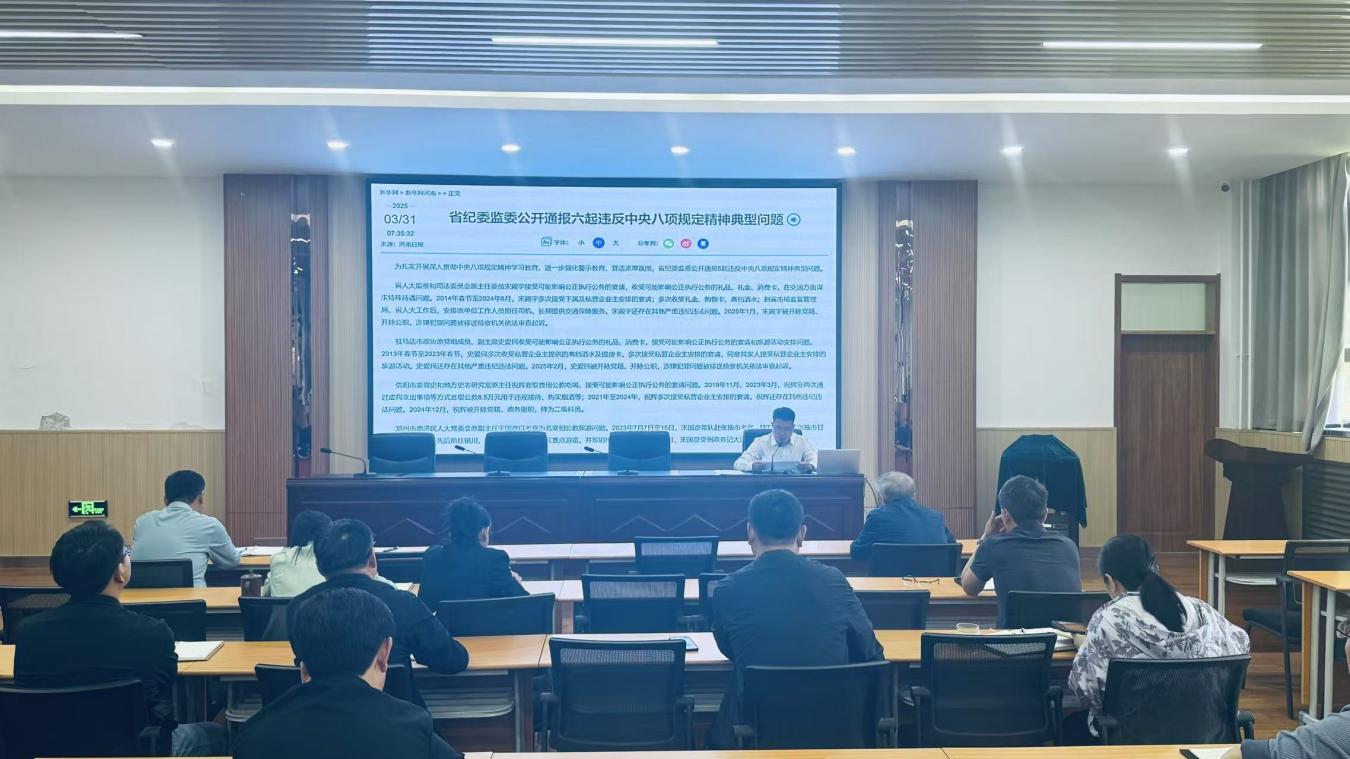 ee9e8cb2161e4264d1ea3a0e55925d1