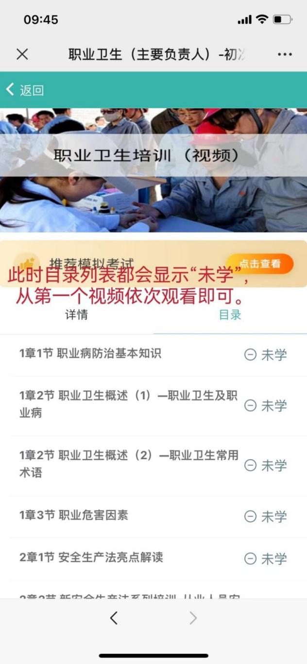 7d6a557b5a52eeded98d8c687c1bde1