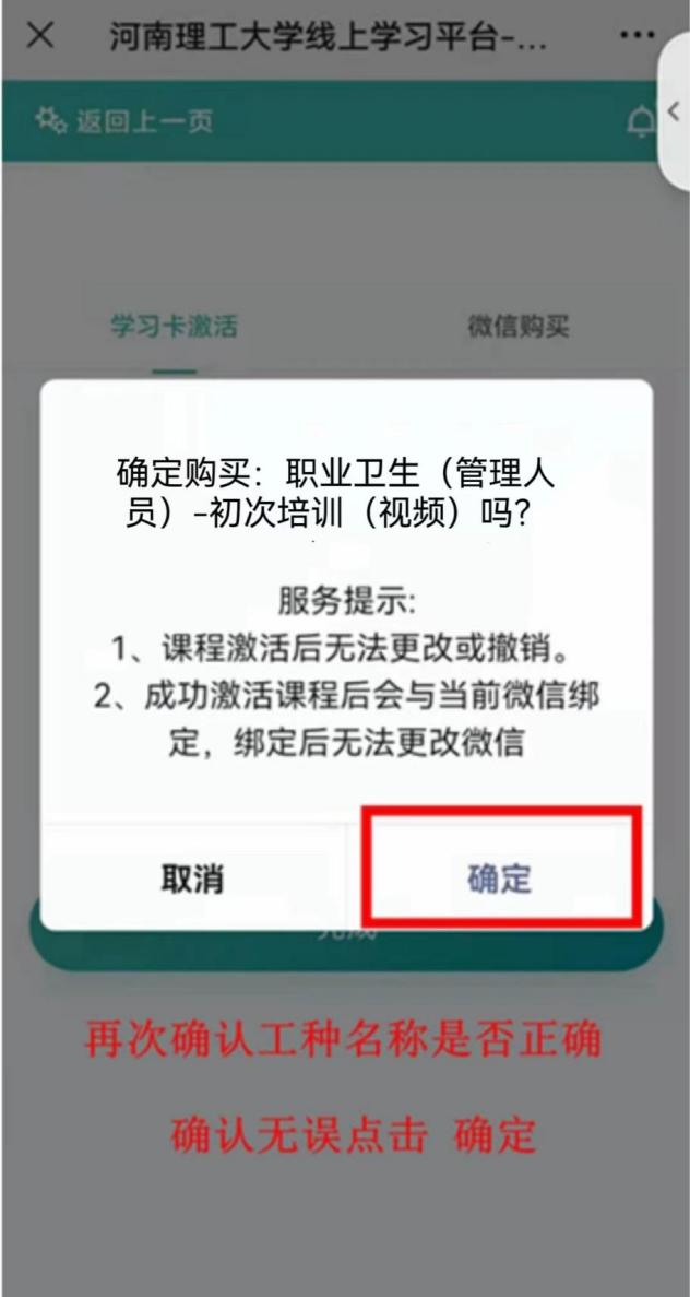 1f253c3b541df5f001fe8e702aa00e3