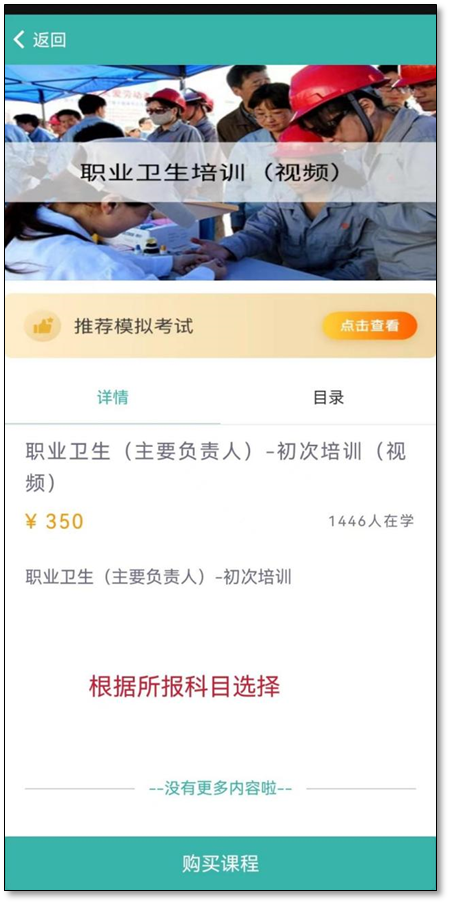 b8f432e17675c69f9854bb17274d899