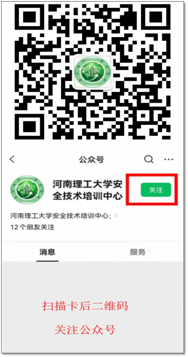 9413684ddc8620b248988004fe86010