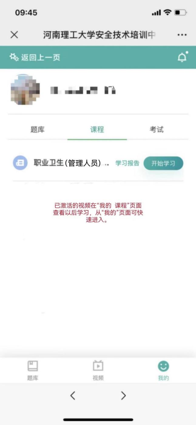 f52ce8dac7c3b90616bf076c53e048b