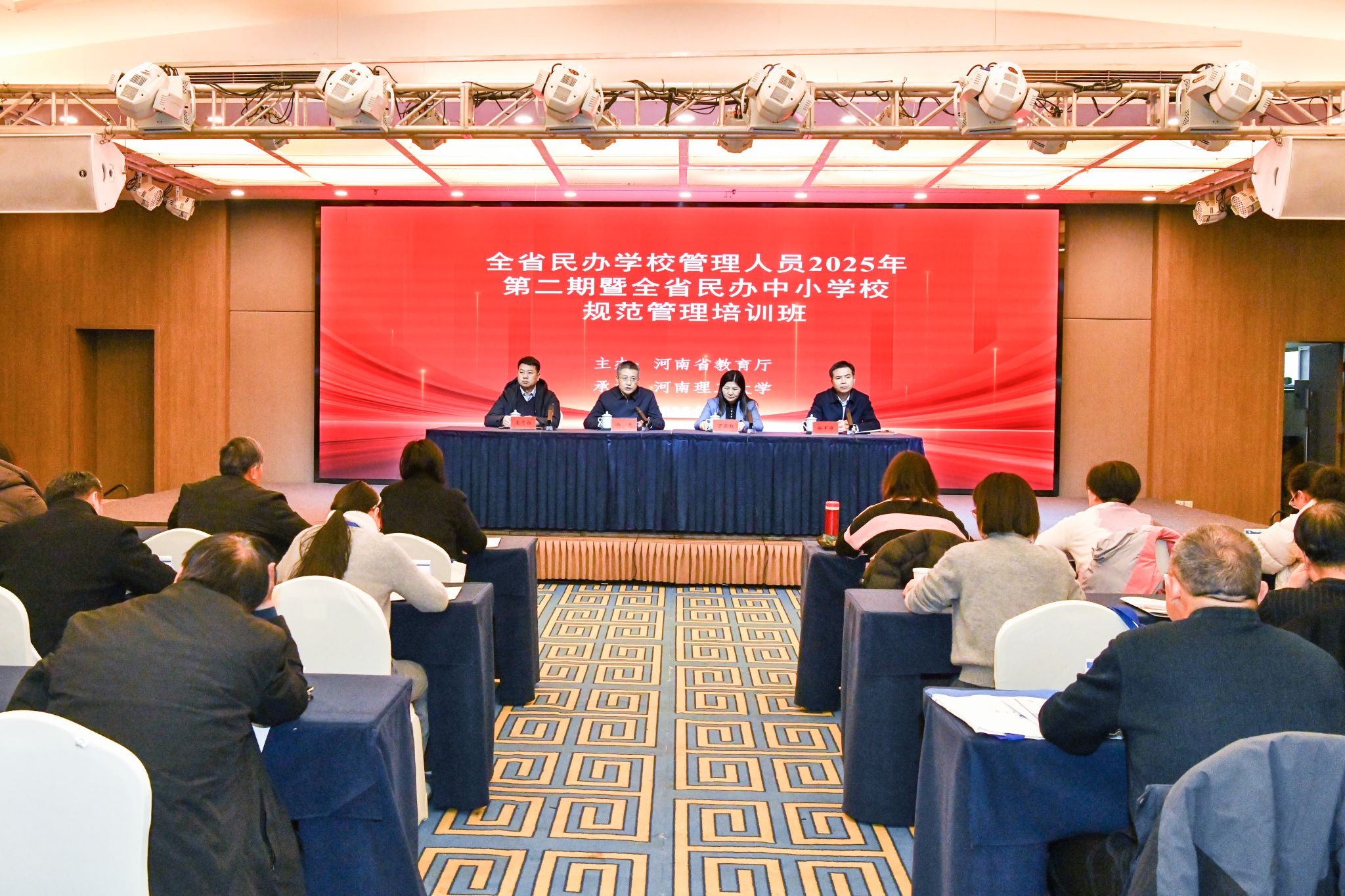 微信图片_20250304143636