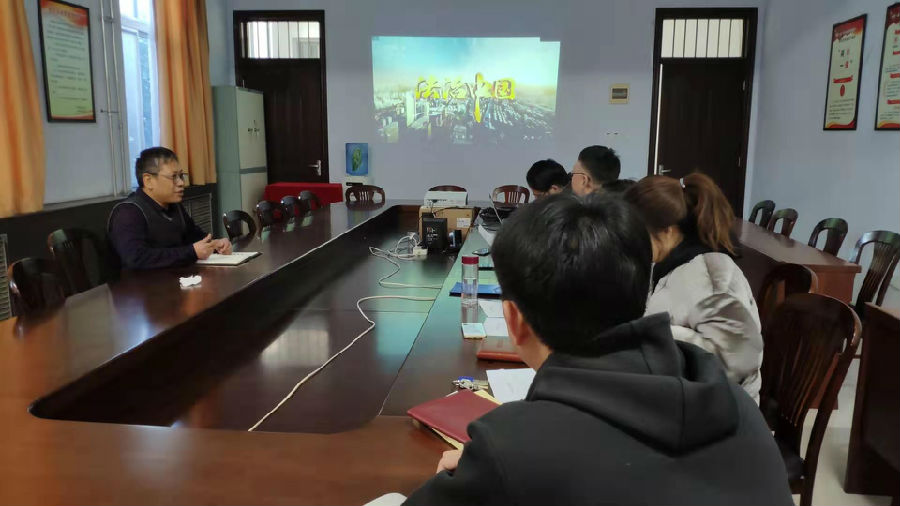 收看《法治中国》