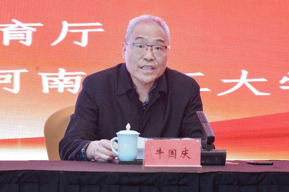 c5d3b64e60635ae195bf62c110e914c