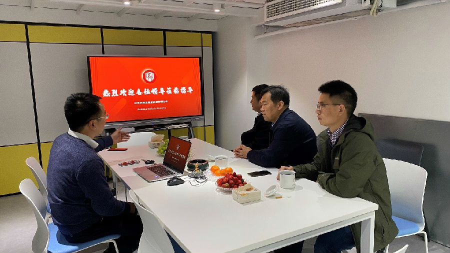 苏州安盛达科技有限公司调研安全培训工作