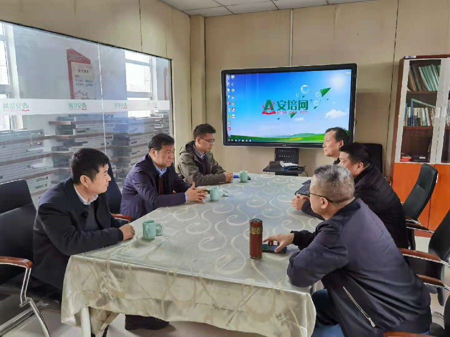 江苏安培网教育科技发展有限公司调研培训工作