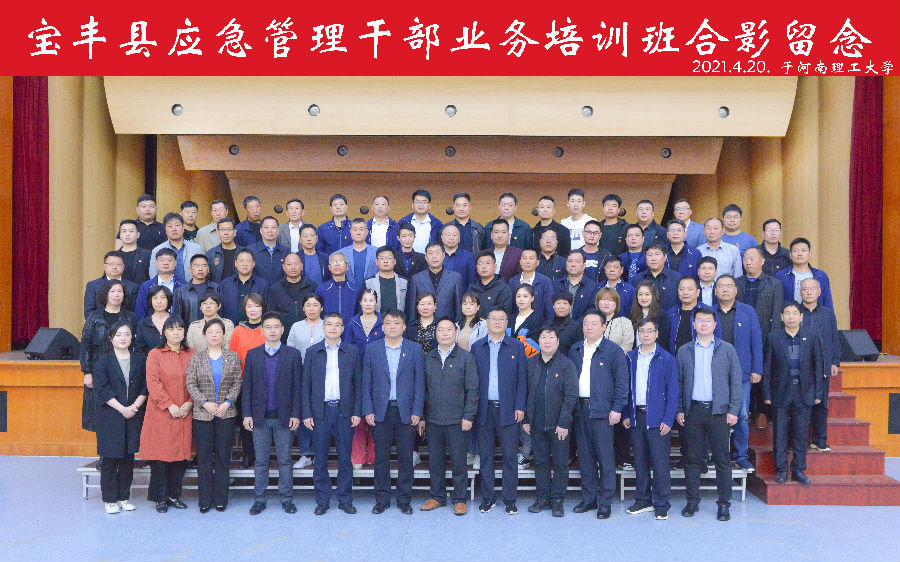 微信图片_20210425101446.jpg