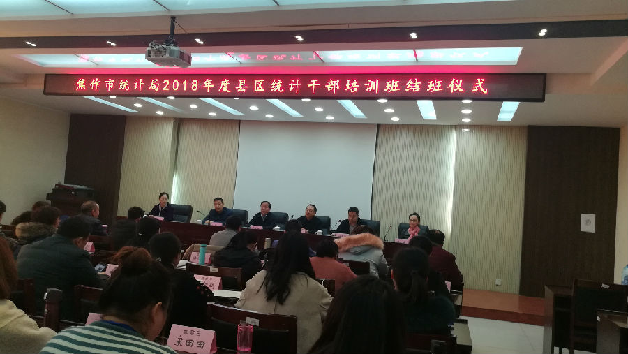 照片2.jpg
