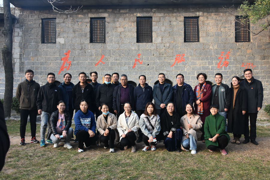 微信图片_20211116094320.jpg
