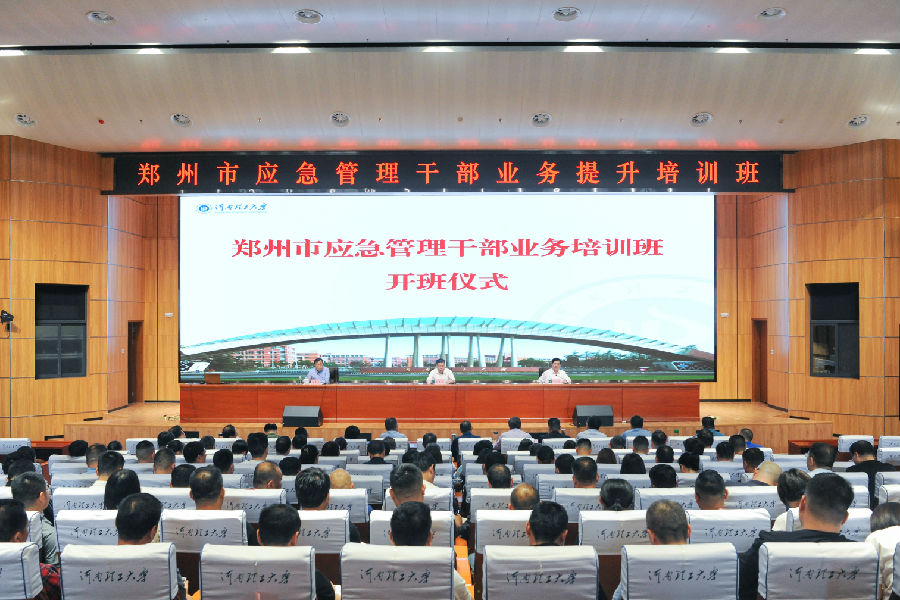微信图片_20210609171106.jpg