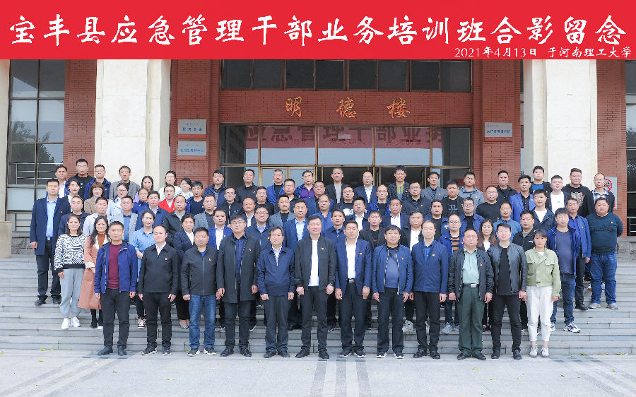 微信图片_20210422093913.jpg