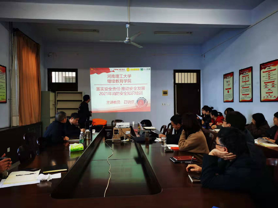 119图片.jpg