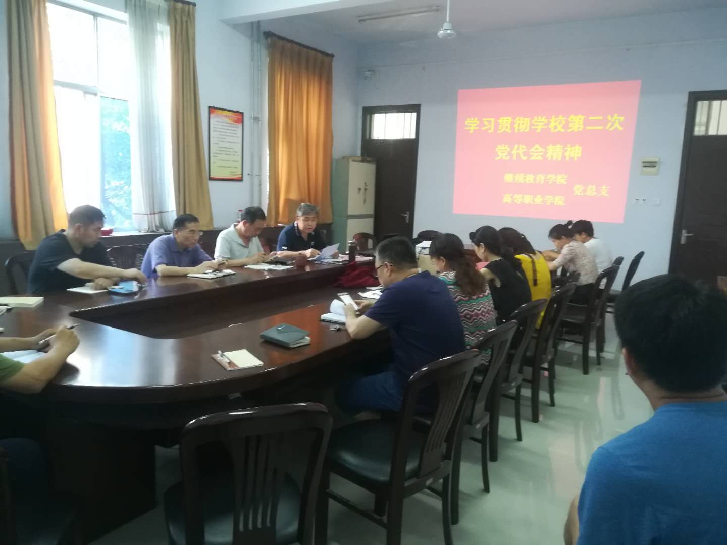 微信图片_20180704151133.jpg