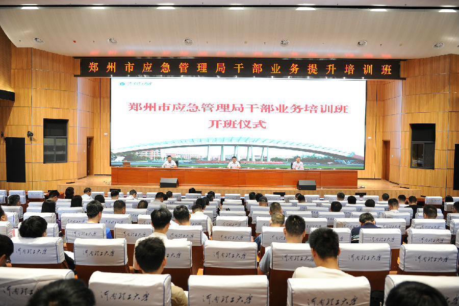 微信图片_202106091711061.jpg
