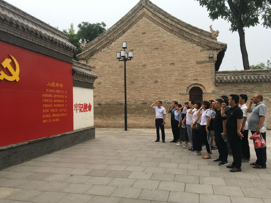 微信图片_20200624093708.jpg