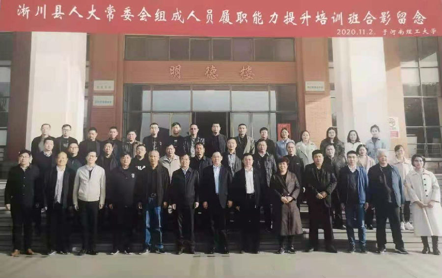 微信图片_20210421150526.jpg