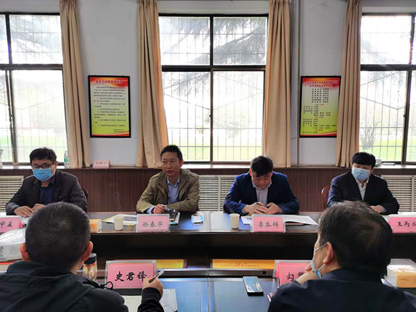 会议照片10.jpg