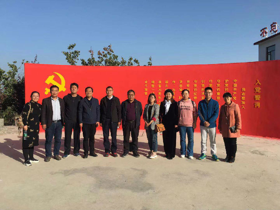 微信图片_20191031110913.jpg