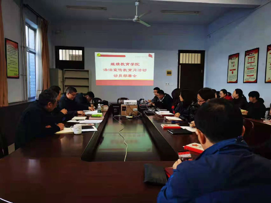 微信图片_20211116094338.jpg